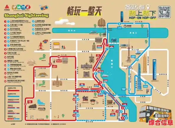 想体验真实的手动巴士驾驶?驾驶手动巴士》让你化身专业司机! 想体验真实的手动巴士驾驶?驾驶手动巴士》让你化身专业司机!