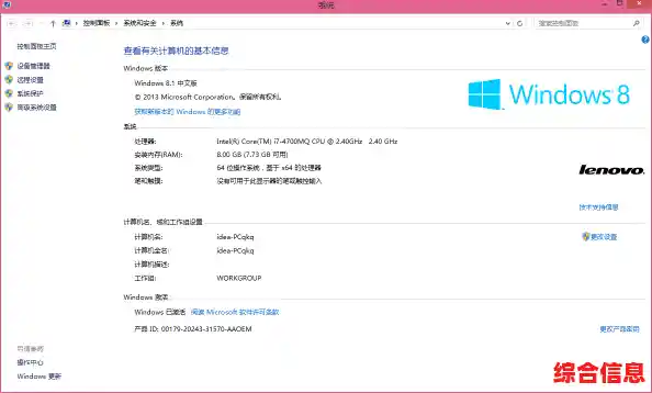 CDR软件的核心功能与应用场景全解析