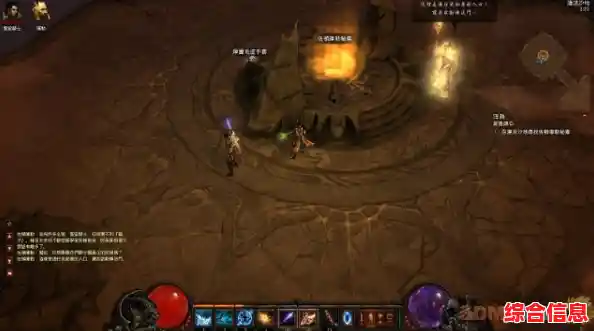 暗黑破坏神3全方位玩法指南:从入门到精通的高效攻略 暗黑破坏神3全方位玩法指南:从入门到精通的高效攻略