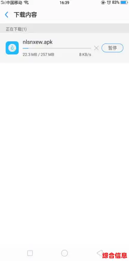 手机浏览器极速下载,开启流畅上网新体验 手机浏览器极速下载,开启流畅上网新体验