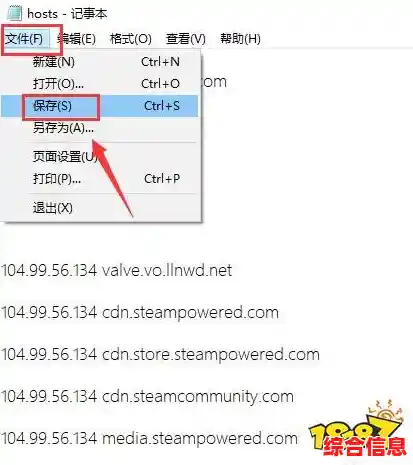错误解析:系统无法定位指定文件的解决方案 错误解析:系统无法定位指定文件的解决方案