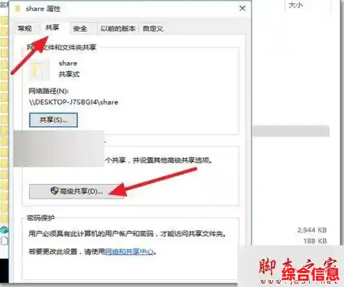 错误解析:系统无法定位指定文件的解决方案 错误解析:系统无法定位指定文件的解决方案