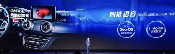 探索行车电脑的智能世界,体验科技带来的便捷驾驶新方式 探索行车电脑的智能世界,体验科技带来的便捷驾驶新方式