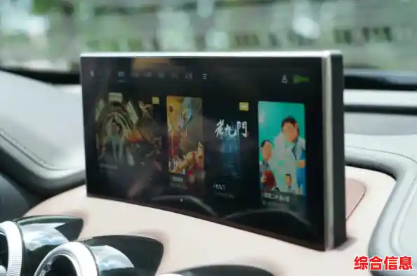 探索行车电脑的智能世界,体验科技带来的便捷驾驶新方式 探索行车电脑的智能世界,体验科技带来的便捷驾驶新方式