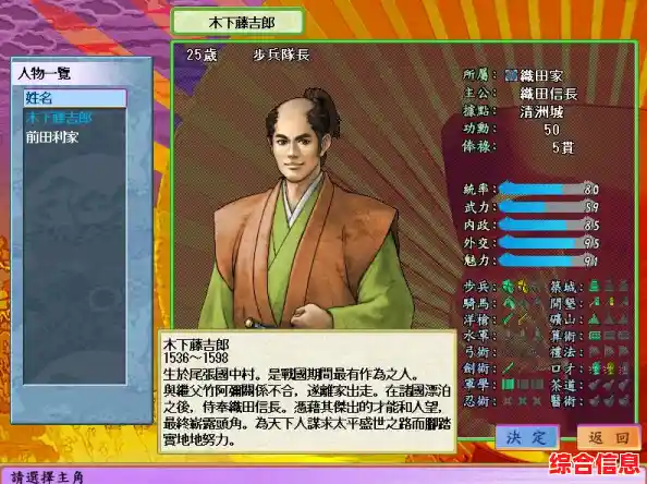 解决XP系统重装后无法上网的实用步骤指南 解决XP系统重装后无法上网的实用步骤指南