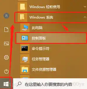 网络视频加速器：高清画质无延迟，带来极致流畅观影享受