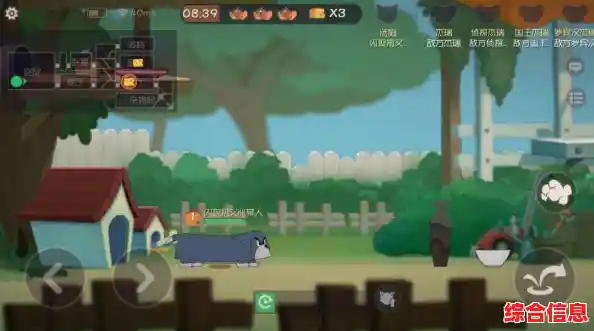 喜欢换装玩法和与NPC互动?泡泡小镇城堡完整版》带你开启创意之旅! 喜欢换装玩法和与NPC互动?泡泡小镇城堡完整版》带你开启创意之旅!