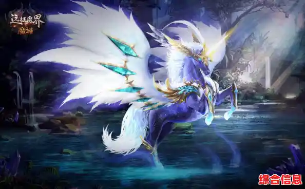 想要收集神兽、培养强力伙伴?魔域手游正版不正是你的最佳选择吗? 想要收集神兽、培养强力伙伴?魔域手游正版不正是你的最佳选择吗?