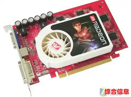 ATI显卡：释放电脑潜能，体验流畅极速新境界