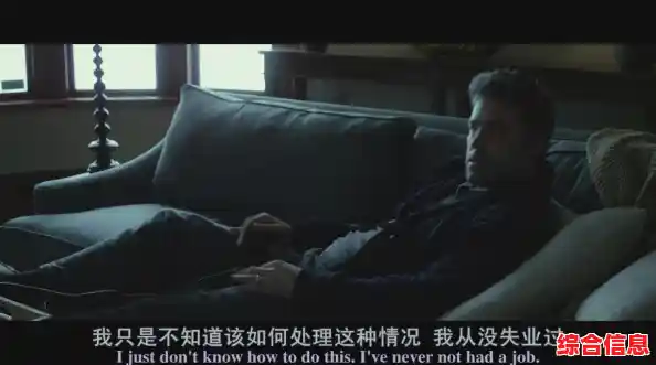 想体验刺激的心理博弈？骗子酒吧手机版等你来挑战！