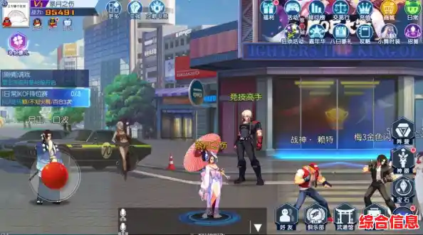 错过这款免费街机格斗神作?像素火影全忍者》单机畅玩,经典角色任你选! 错过这款免费街机格斗神作?像素火影全忍者》单机畅玩,经典角色任你选!