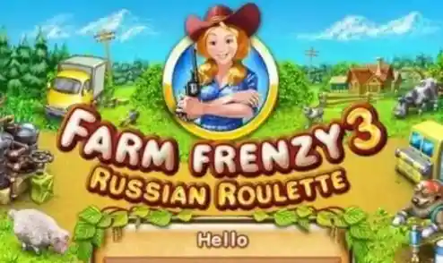 想体验俄罗斯乡村风情?快来试试《疯狂农场3俄罗斯村庄》吧! 想体验俄罗斯乡村风情?快来试试《疯狂农场3俄罗斯村庄》吧!