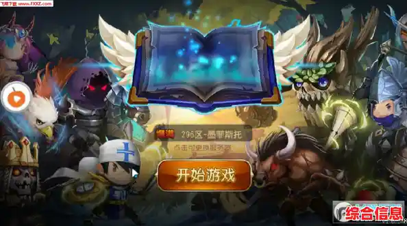 还在寻找经典塔防游戏？王国保卫战》的沉浸式玩法你试过了吗？