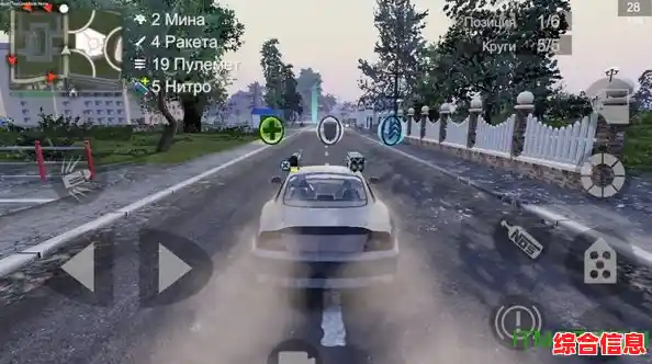 厌倦了传统赛车游戏?火力全开2最新版》MadOut2 BCO带你玩转开放世界! 厌倦了传统赛车游戏?火力全开2最新版》MadOut2 BCO带你玩转开放世界!