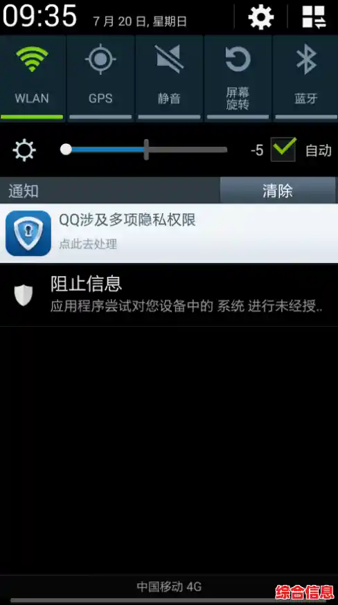 如何将视频倒放播放?一键翻转画面,让影像时光倒流再现 如何将视频倒放播放?一键翻转画面,让影像时光倒流再现