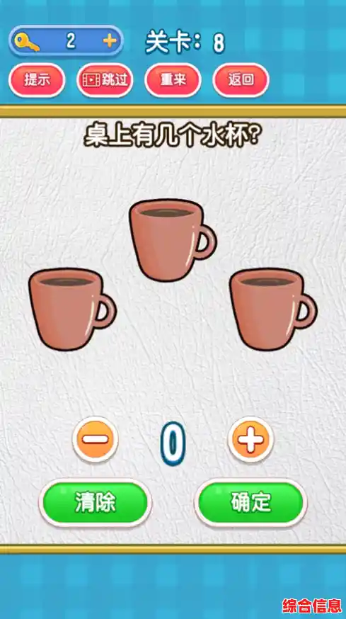 还在为成语绞尽脑汁?成语猜吧》的丰厚奖励等你来拿! 还在为成语绞尽脑汁?成语猜吧》的丰厚奖励等你来拿!