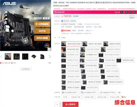 网易版和国际版都能玩的军事模组?我的世界军事模组难道不香吗? 网易版和国际版都能玩的军事模组?我的世界军事模组难道不香吗?