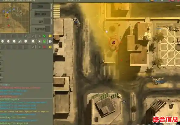 网易版和国际版都能玩的军事模组?我的世界军事模组难道不香吗? 网易版和国际版都能玩的军事模组?我的世界军事模组难道不香吗?