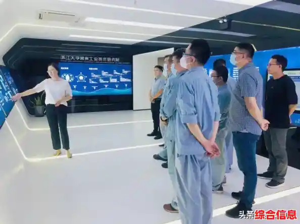 广达电脑持续突破科技边界助力全球数字化变革进程 广达电脑持续突破科技边界助力全球数字化变革进程