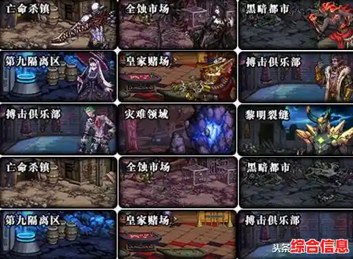 多人PVP与剧情模式兼得?特别行动》带来双重新奇体验! 多人PVP与剧情模式兼得?特别行动》带来双重新奇体验!