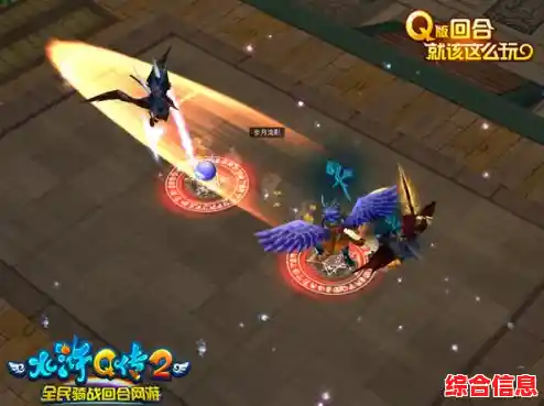 多人PVP与剧情模式兼得?特别行动》带来双重新奇体验! 多人PVP与剧情模式兼得?特别行动》带来双重新奇体验!