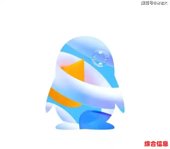 QQ新版本惊喜上线，功能与体验双双优化升级！