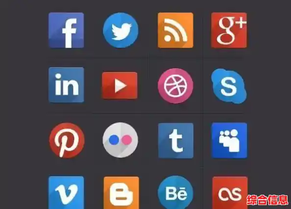 走进QQ世界:深度体验社交沟通的多维特色与创新服务 走进QQ世界:深度体验社交沟通的多维特色与创新服务