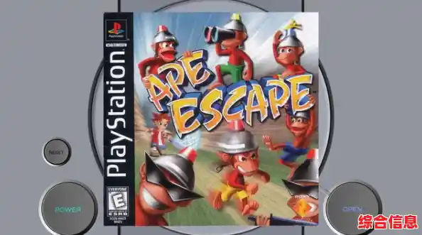 免费获取PS1游戏全集,体验复古游戏机的无限乐趣与回忆! 免费获取PS1游戏全集,体验复古游戏机的无限乐趣与回忆!