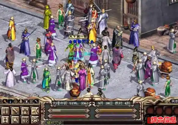 奇遇、切磋、结缘,哪一样《武林群侠传》满足不了你的武侠梦? 奇遇、切磋、结缘,哪一样《武林群侠传》满足不了你的武侠梦?