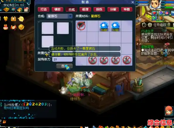 想体验刺激的僵尸合成乐趣？快来试试《僵尸来吧》安卓版吧！