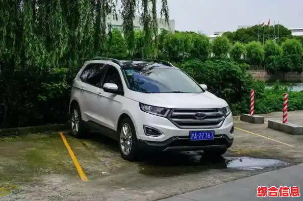 Windows 11网络连接属性快速配置方法详解 Windows 11网络连接属性快速配置方法详解