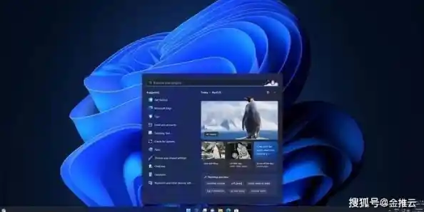 全新Win11游侠系统:带你畅游操作系统的未来科技世界 全新Win11游侠系统:带你畅游操作系统的未来科技世界