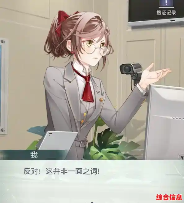 还在寻找高颜值二次元恋爱剧情？未定事件簿》最新版不试试吗？