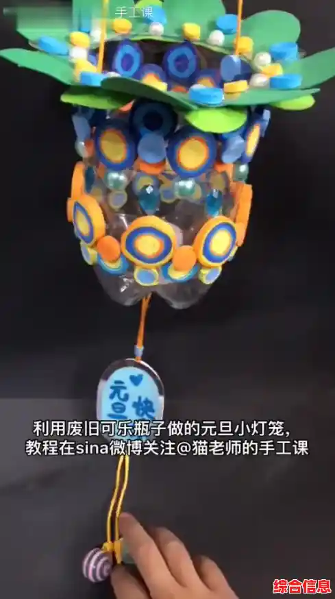 DIY是什么?探索自己动手制作的乐趣与意义 DIY是什么?探索自己动手制作的乐趣与意义