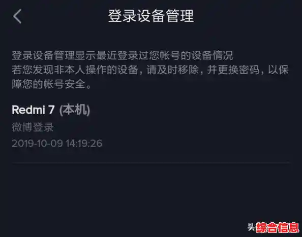 跟随小鱼了解王者荣耀防沉迷解除方法，保障账号安全无忧游戏