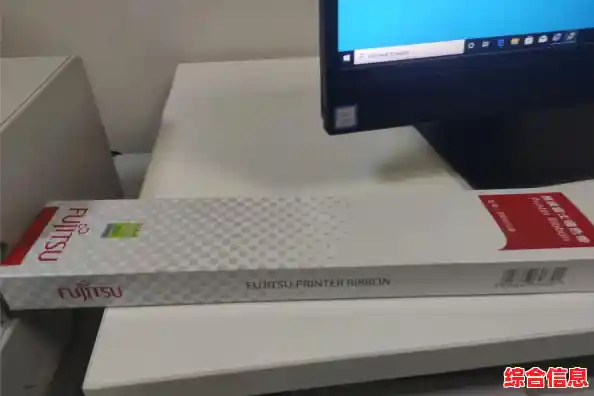 选择富士通打印机,享受流畅办公体验与可靠品质保障 选择富士通打印机,享受流畅办公体验与可靠品质保障