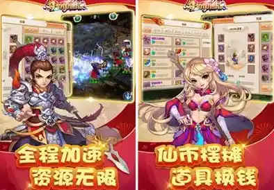 厌倦复杂操作？试试代号鸢中文版的爽快回合制对战吧！