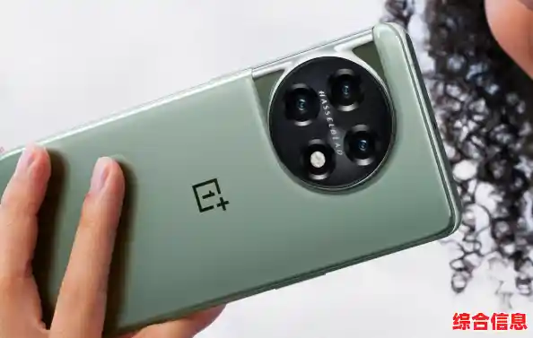 深入了解一加手机所属品牌及其创新科技亮点