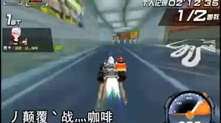 极速征服qq飞车秋名山，挑战极限弯道成为赛道之王