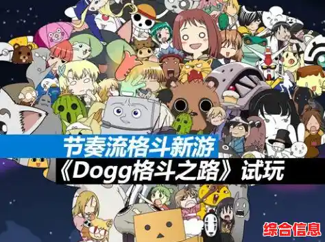 想体验Q版西游角色和原音BGM？滑雪大冒险西游版》满足你的取经幻想！