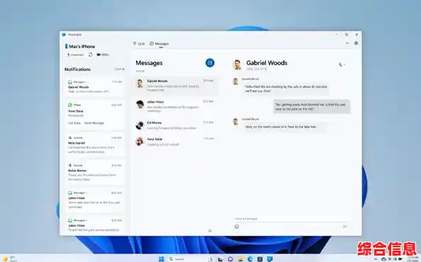 Windows 11重磅升级：揭秘隐藏特性与实用技巧
