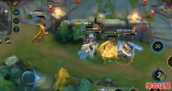 还在寻找技能多样、团队配合的国风MOBA?英魂之刃小米版》难道不是最佳选择? 还在寻找技能多样、团队配合的国风MOBA?英魂之刃小米版》难道不是最佳选择?