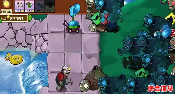 阳光、植物、僵尸来袭！植物大战僵尸原版中文版》经典玩法，你的战术布局够完美吗？