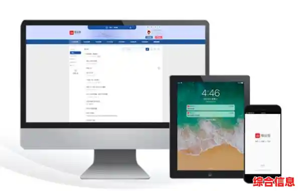 手机助手电脑版:让移动办公更高效的全新解决方案 手机助手电脑版:让移动办公更高效的全新解决方案