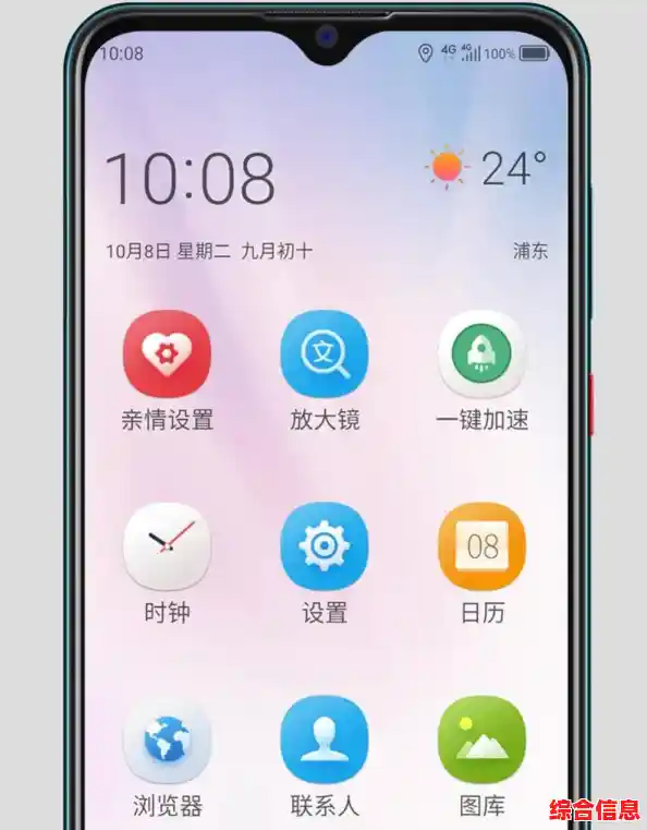 还在为内存不足烦恼?火影忍者云游戏腾讯先锋版》秒开即战不香吗? 还在为内存不足烦恼?火影忍者云游戏腾讯先锋版》秒开即战不香吗?