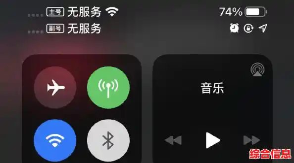 苹果助手官网:专业解答苹果产品各类使用疑问 苹果助手官网:专业解答苹果产品各类使用疑问