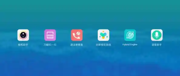 探索腾讯手机助手：解锁智能设备潜能，享受个性化便捷服务