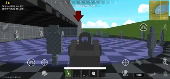 方块战场最新版2023—独特方块风格的射击盛宴,你难道不想体验? 方块战场最新版2023—独特方块风格的射击盛宴,你难道不想体验?