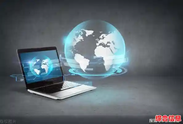 电脑广告:革新科技助力,工作效率飞跃提升新境界! 电脑广告:革新科技助力,工作效率飞跃提升新境界!