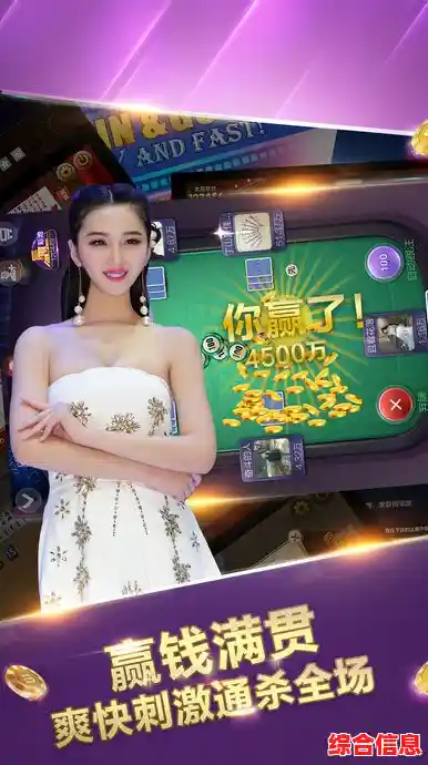 下载麻将游戏尽情畅玩，体验经典棋牌带来的休闲娱乐时光